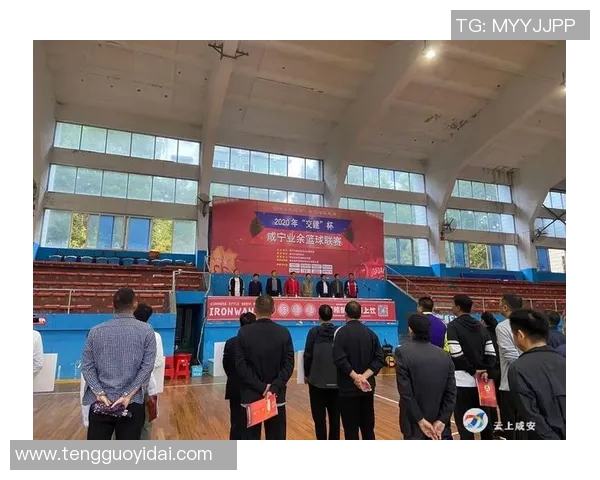 陈伟专访揭秘篮球成功秘诀与背后故事分享