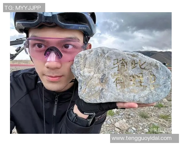 深度对话吴磊探讨排球人生与梦想追逐的心路历程