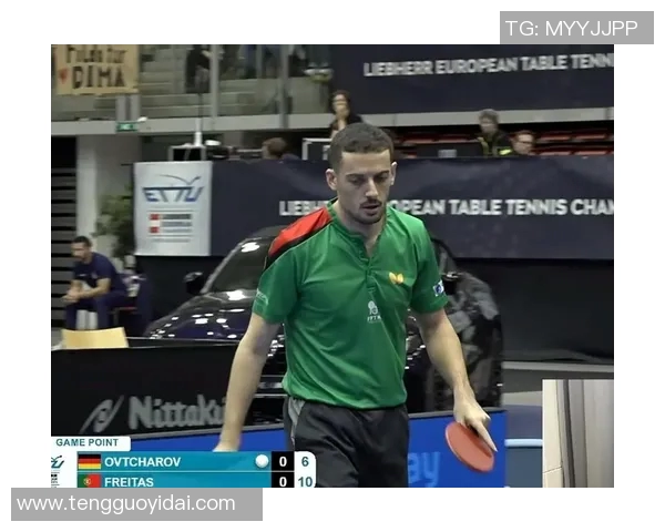 重庆乒乓球队在欧锦赛中的灵活性表现引发热议与期待