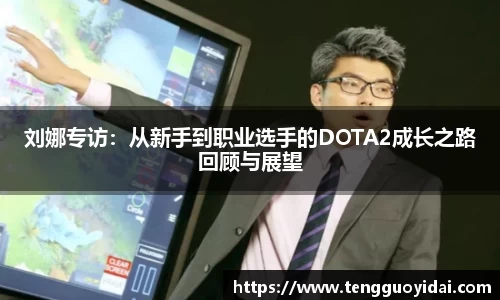 爱游戏ayx官方网站