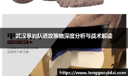 爱游戏ayx官方网站
