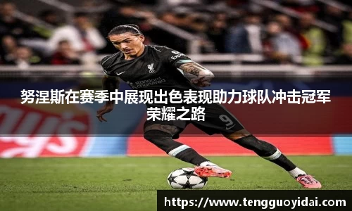 爱游戏ayx官方网站