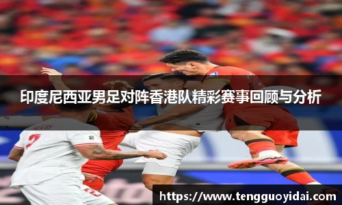 爱游戏ayx