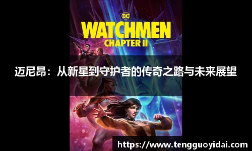 爱游戏ayx官方网站
