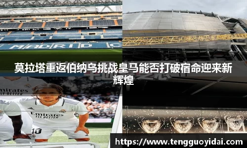 爱游戏ayx
