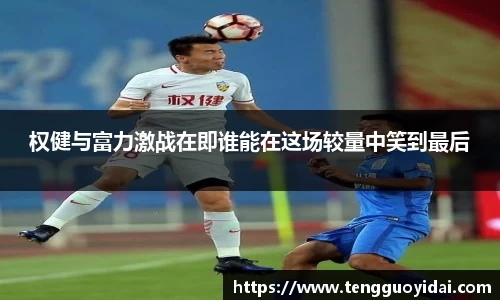 爱游戏ayx官方网站