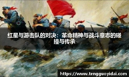 爱游戏ayx