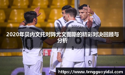 爱游戏ayx官方网站