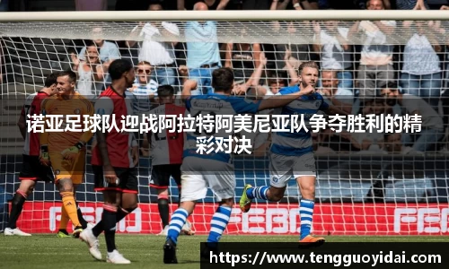 爱游戏ayx