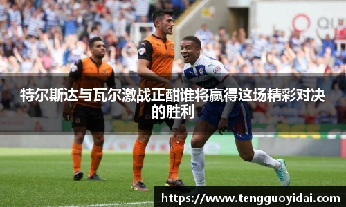 爱游戏ayx官方网站