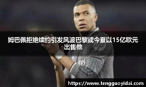 爱游戏ayx