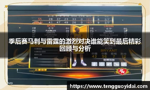 爱游戏ayx