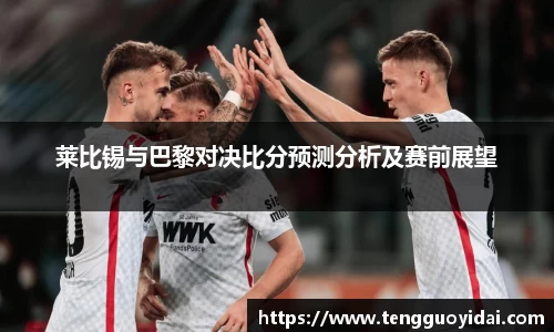 爱游戏ayx官方网站