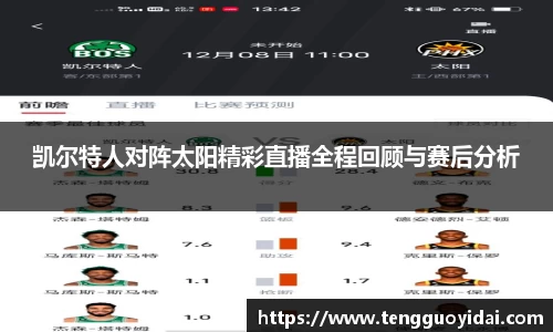 爱游戏ayx官方网站