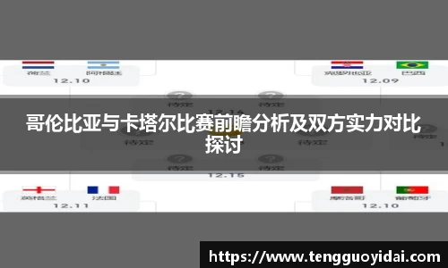 爱游戏ayx