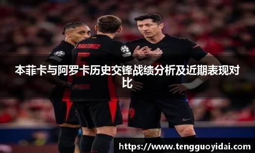 爱游戏ayx