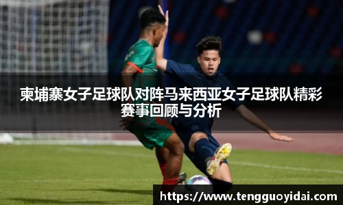 爱游戏ayx官方网站