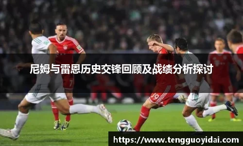 爱游戏ayx官方网站