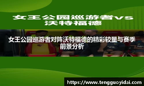 爱游戏ayx官方网站