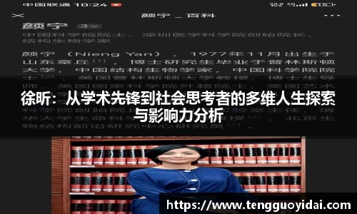爱游戏ayx官方网站