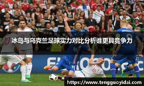 爱游戏ayx