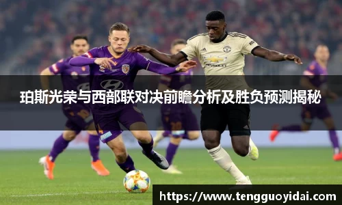 爱游戏ayx官方网站