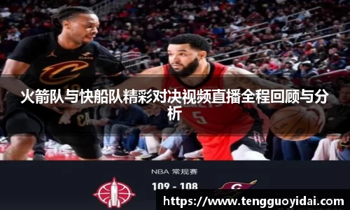 爱游戏ayx官方网站