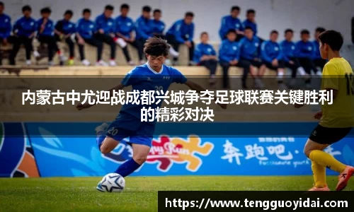 爱游戏ayx官方网站