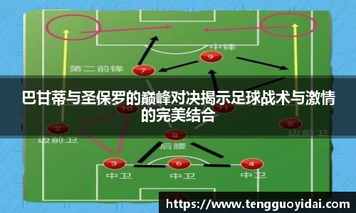 爱游戏ayx官方网站
