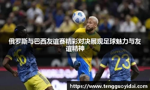 爱游戏ayx官方网站