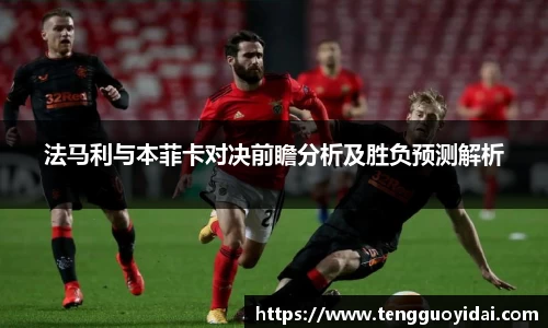 爱游戏ayx官方网站