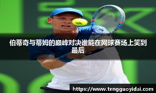 爱游戏ayx官方网站