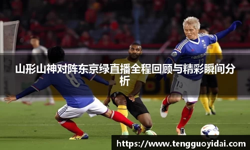 爱游戏ayx