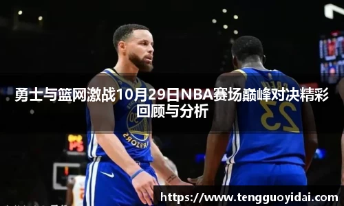 爱游戏ayx官方网站