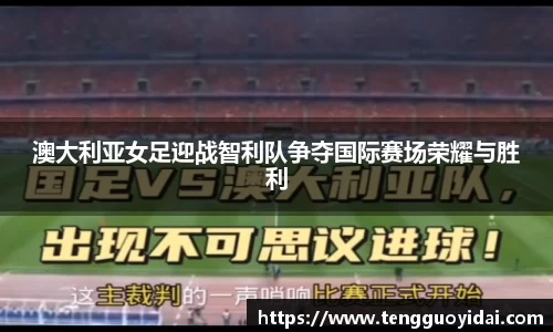 爱游戏ayx