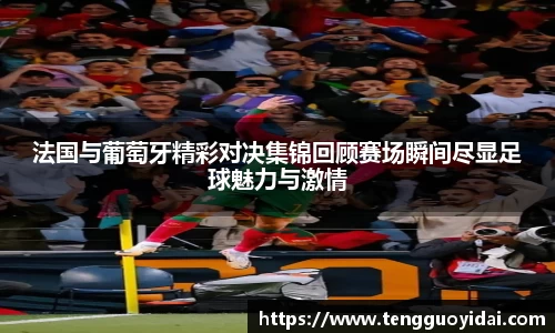 爱游戏ayx