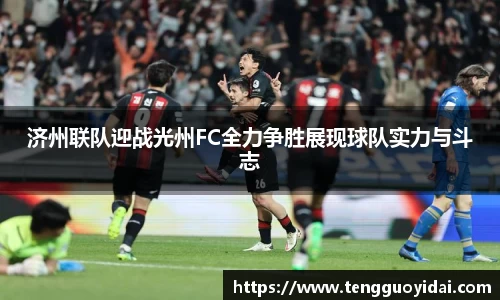 爱游戏ayx官方网站