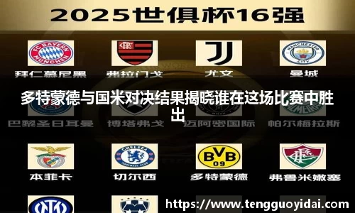 爱游戏ayx