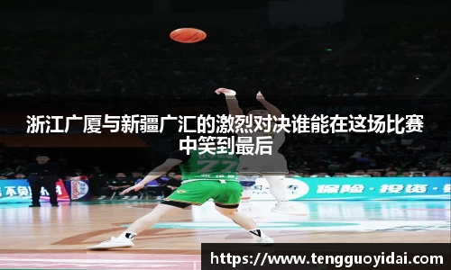 爱游戏ayx