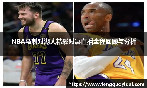 爱游戏ayx
