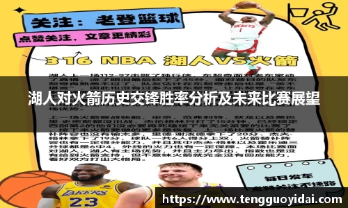 爱游戏ayx官方网站
