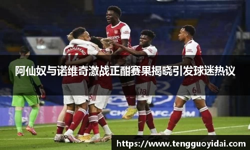 爱游戏ayx