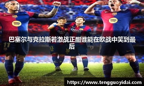 爱游戏ayx官方网站