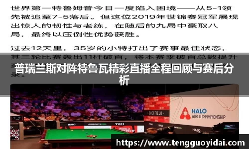 爱游戏ayx官方网站