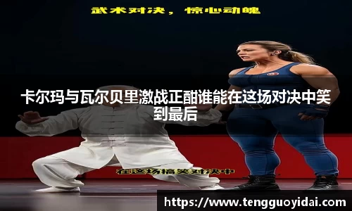 爱游戏ayx