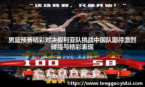 爱游戏ayx官方网站
