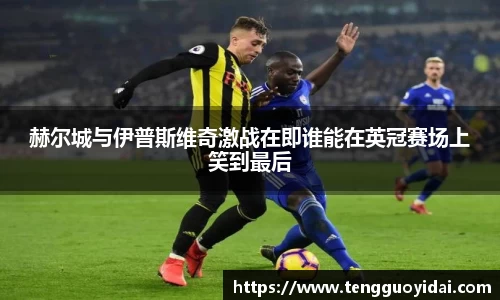 爱游戏ayx官方网站