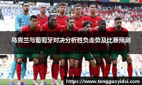 爱游戏ayx