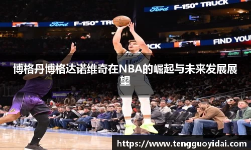 爱游戏ayx官方网站