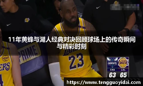 爱游戏ayx